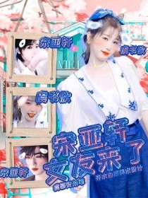黑料吃瓜每日yandex